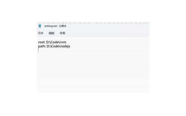 接新娘进门四句吉祥话 迎新娘进门时的吉利话 接新娘进门四句吉祥话 迎新娘进门时的吉利话