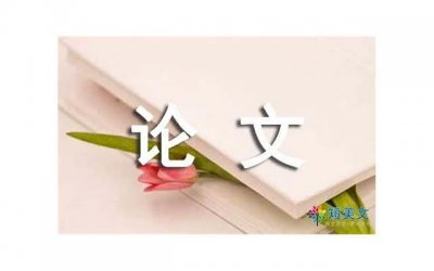 ​毕业对老师的感谢语（向老师表示感谢的话简短）