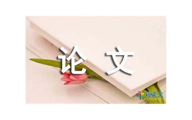 毕业对老师的感谢语(向老师表示感谢的话简短) 毕业对老师的感谢语(向老师表示感谢的话简短)