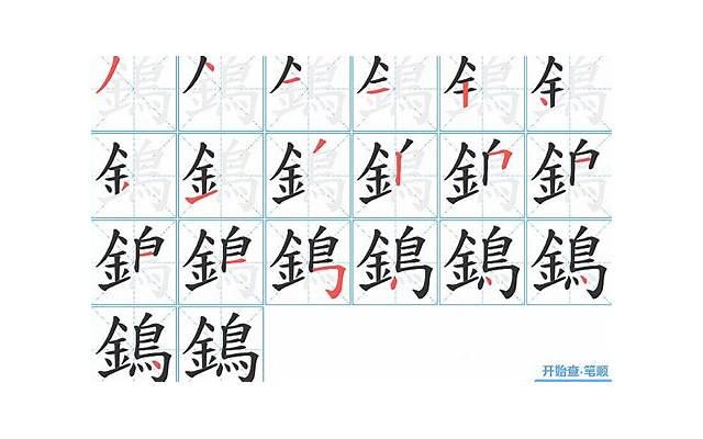 感情淡了聊哪七个话题,感情中最忌讳的聊天 感情淡了聊哪七个话题,感情中最忌讳的聊天