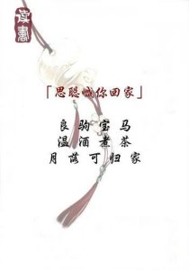 ​古文伤感情话 关于古文中最浪漫伤感的情话诗句是哪一句？