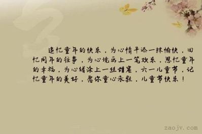 回忆往事的优美句子 回忆往事的优美诗句子
