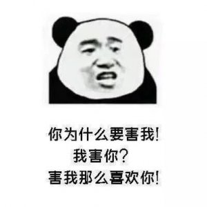 ​短小精辟的情话 很短很短又很精辟的句子