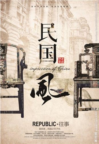 民国风的情意诗句 东边日出西边雨,道是无情却有情,怎么对