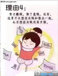 ​赠给自个的經典早安语录字字句句打动内心！