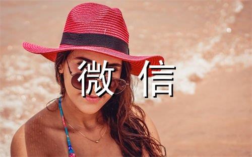 母亲对孩子们的寄语 母亲对孩子的希望寄语