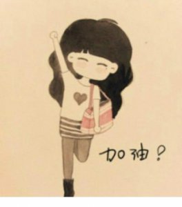 ​运动会进场口号霸气（运动会班级进场词）
