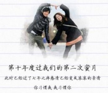 ​不得不服的超级经典语录(30句)