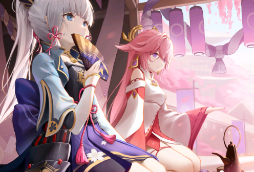 image.png