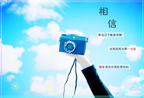 适合早晨发朋友圈的说说