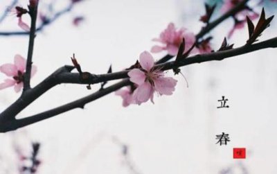 ​个性说说 个性[24句]