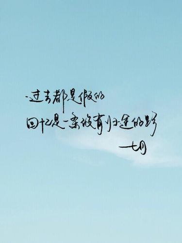摄影唯美句子 形容摄影的句子