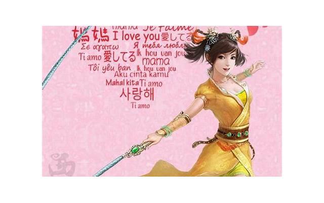 女生问你在干嘛的高情商回答有哪些 女人说你在干嘛