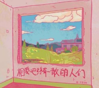 ​含蓄表达爱意句子
