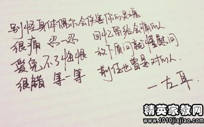 沦落街头的句子优美 描写街头的句子有哪些?