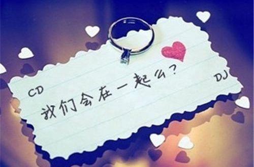 伤心的句子说说心情男生