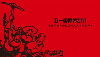 即将离职的说说或心情怎样发表