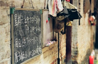 ​形容创意的句子54句