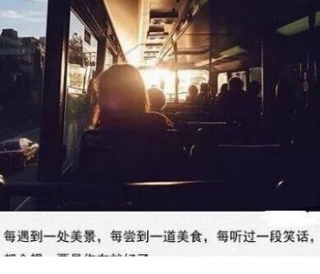 失眠的说说怎么写 失眠的简短说说搞笑段子