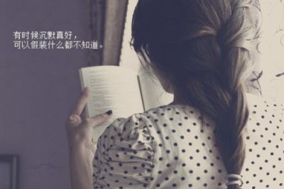 ​一路走来 风雨兼程 一切安好的唯美句子