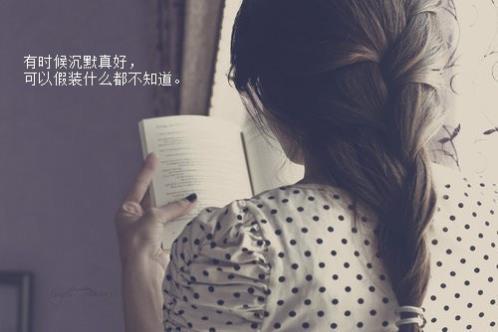 一路走来 风雨兼程 一切安好的唯美句子