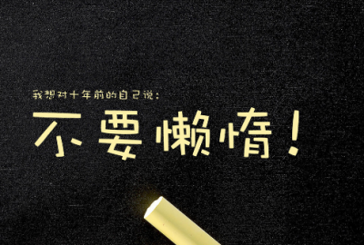​一年级的短句子初春(精选20句)