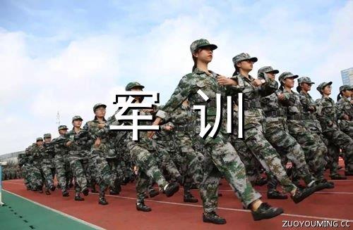 形容心情不好的句子 伤感难过的说说短句