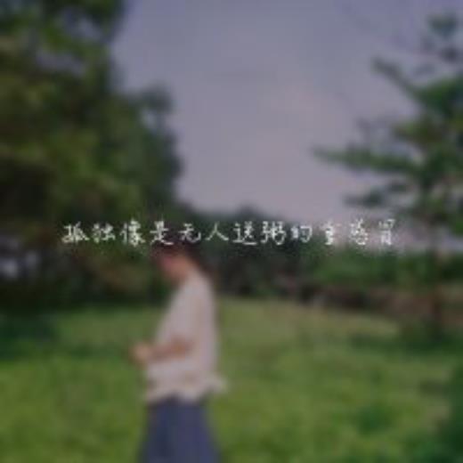 早晨说说
