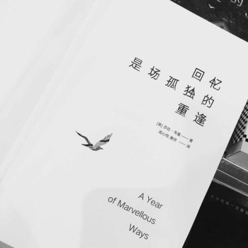 超可爱