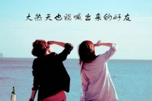 简短经典的爱情表白句子
