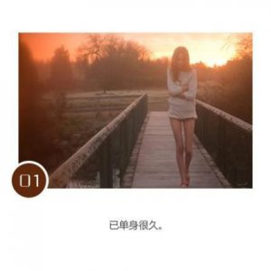 ​工作语录正能量语句