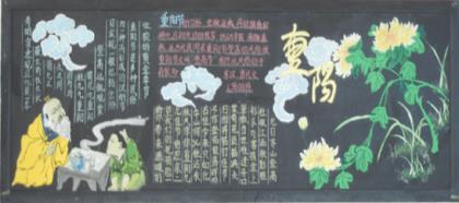 激励少年励志名言