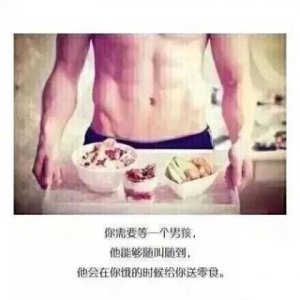 ​立夏唯美短句 心情短句