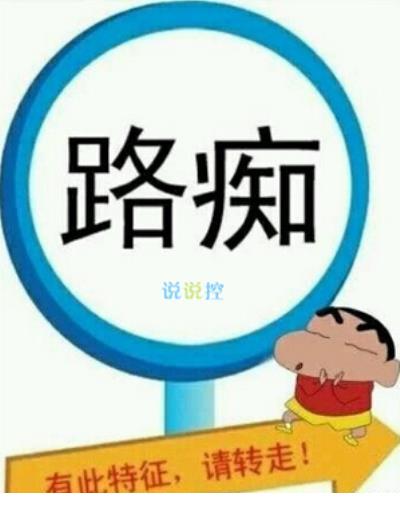 一句话经典爱情文艺范句子
