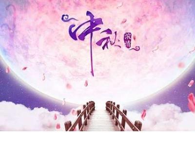 爱情生日祝福语简短