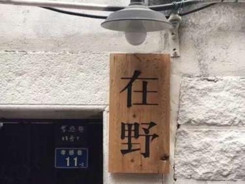 经典爱情个性签名句子