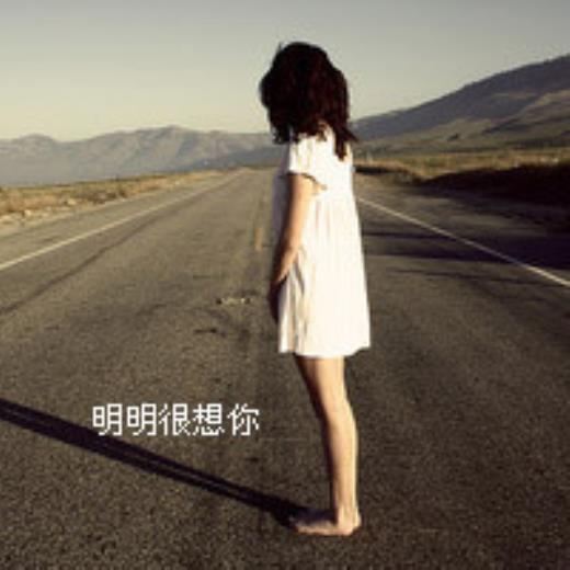 和心爱的人聊天话语