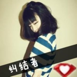 ​表示郁闷的图片(心情不好的句子)