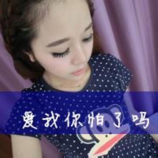 简短文艺的表白句子
