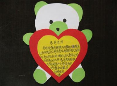 ​被爱倾注的时光如此珍贵