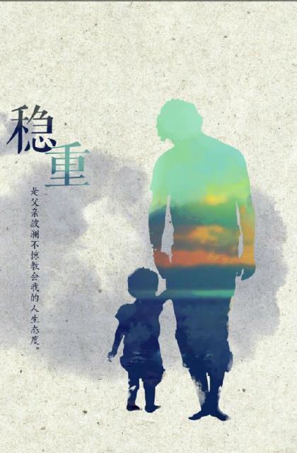 很甜很撩的情话短句