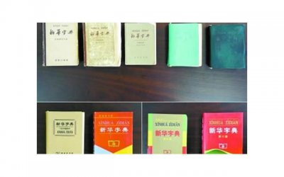 ​情感修炼之路，从宋庆龄名言中学习爱情与挽回智慧