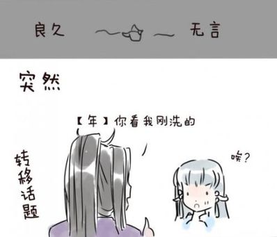 做苦力的心情句子 评论做苦力的句子
