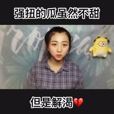 快手句子上热门 励志句子发到快手上会热门吗？