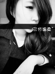 ​成熟稳重的朋友圈（微信签名励志语句）