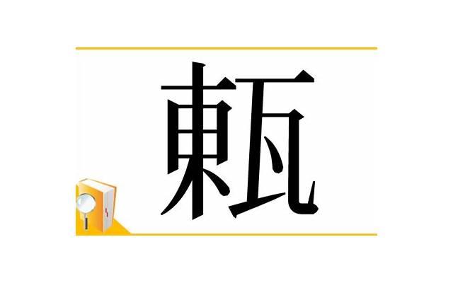 简短清秀心情短语句子汇集60句 简短清秀心情短语句子汇集60句
