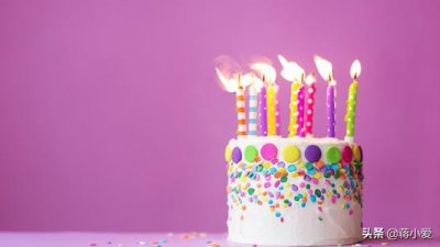 ​致自己生日感悟的句子 文案