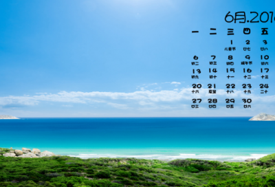 ​上班加班正能量句子(加班到深夜的经典说说)