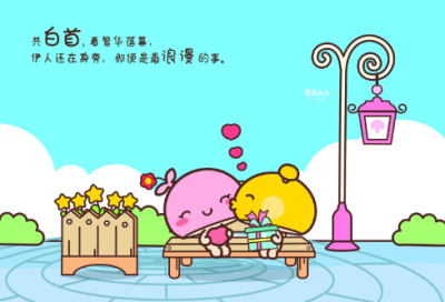 ​关于理解父母的名言43句