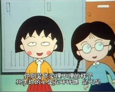 ​小学生励志名言名句大全100句 立志成才的名言警句